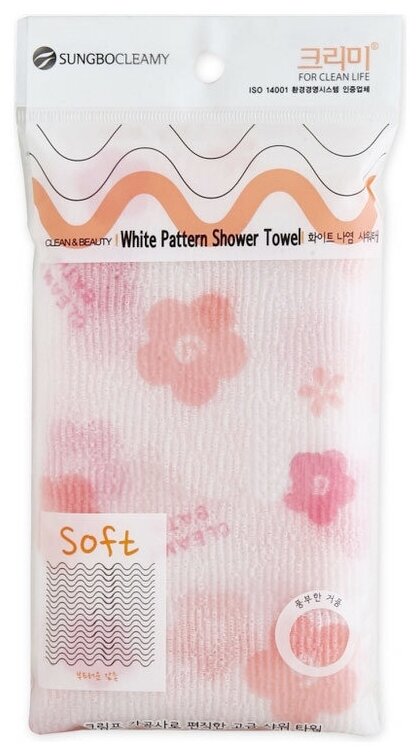 Sung Bo Cleamy Мочалка White Pattern Shower Towel