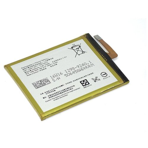 новый аккумулятор 2300 мач lis1618erpc для sony xperia e5 xa xa1 g3121 g3123 g3125 g3112 g3116 f3111 f3112 f3113 f3115 бесплатные инструменты Аккумуляторная батарея GB-S10-385871-010H для Sony XA F3111, F3113, F3115, F3116, 1298-9240 8,8Wh