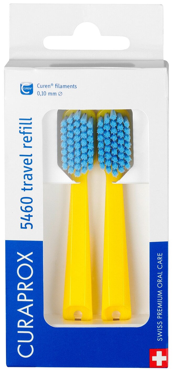 Сменные зубные щетки СS 5460 (2 шт.) для дорожного набора BE YOU, желтые