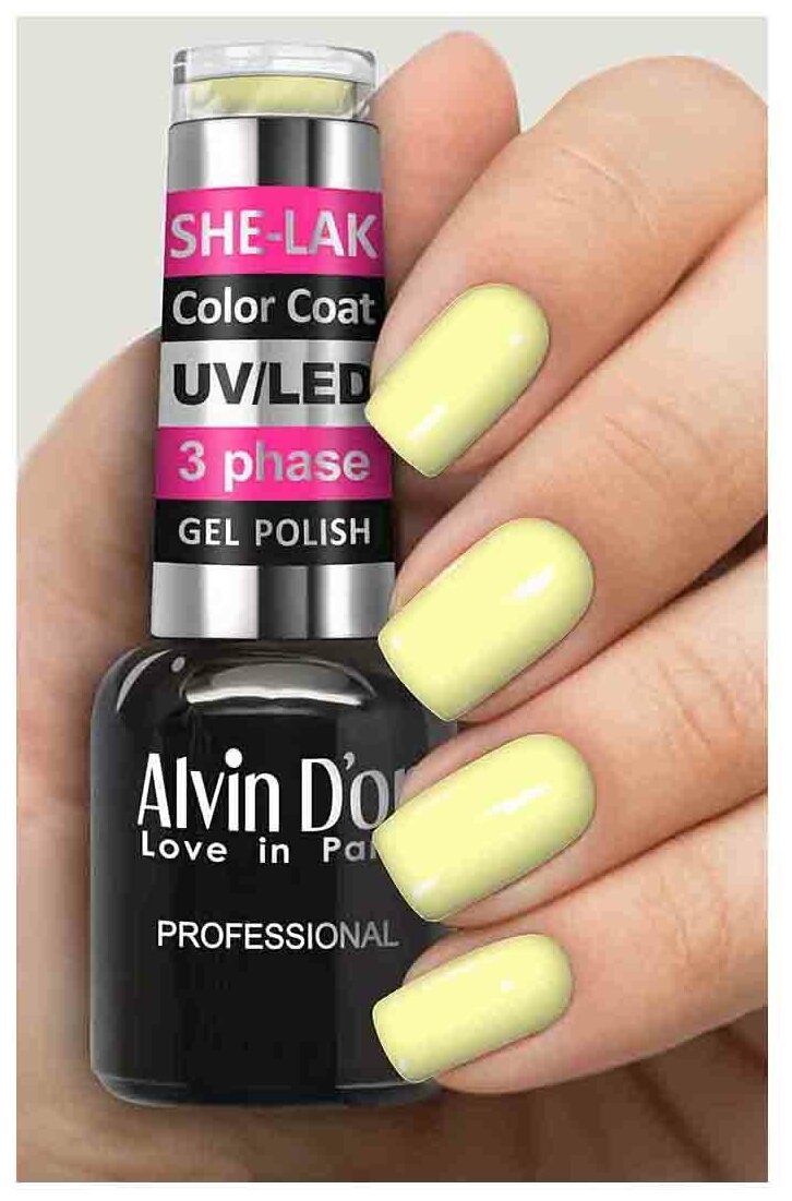 _alvin d or_ /.she-lak color coat ADN-35M_3575 . 867011575