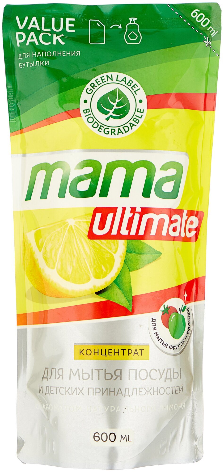 Средство-концентрат для мытья посуды, фруктов, овощей и детских принадлежностей Mama Ultimate, лимон, 600 мл