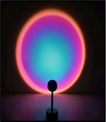 Светильник декоративный - проектор Заката Sunset Lamp 16 цветов, селфи лампа