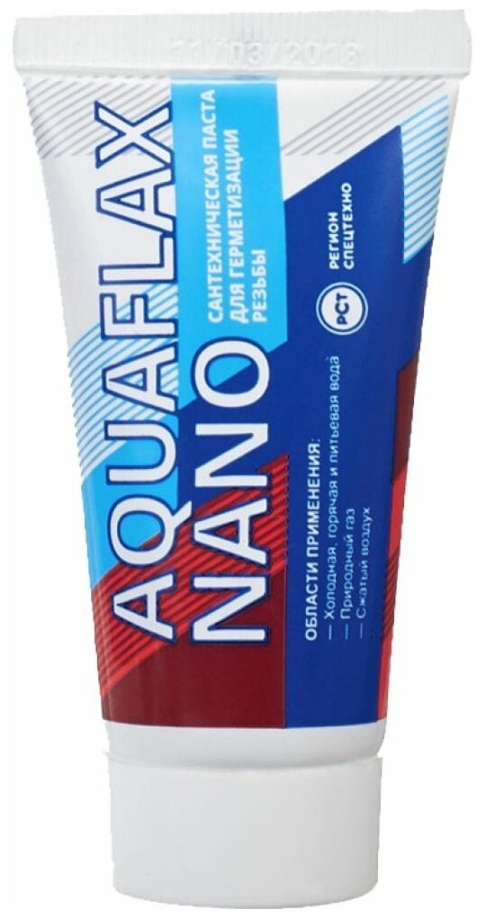 Aquaflax nano Уплотнительная паста тюбик 30 гр. 04040