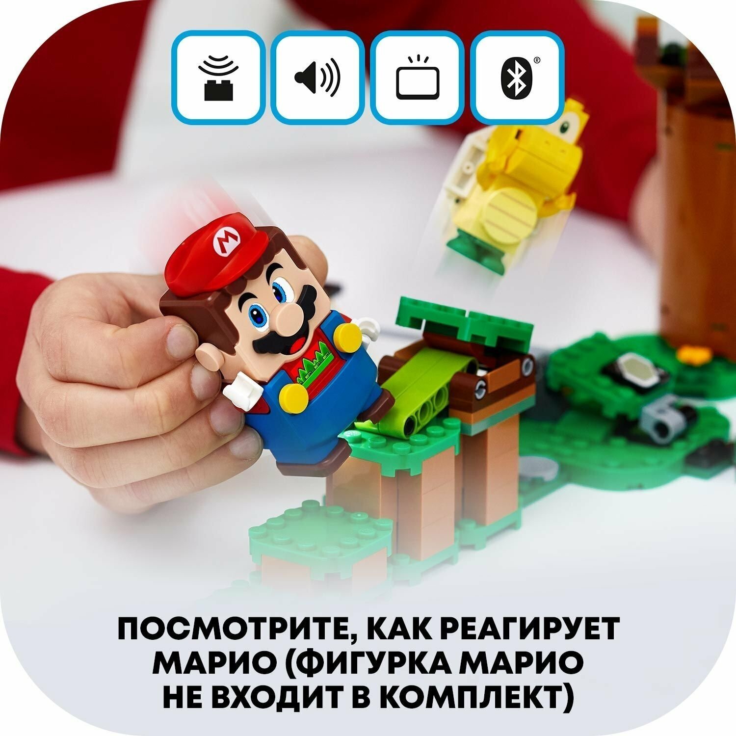 Конструктор LEGO Super Mario Охраняемая крепость - дополнительный набор, 468 деталей (71362) - фото №18