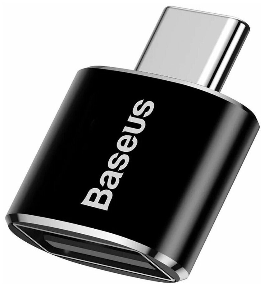 Адаптер-переходник Baseus с USB на Type-C / Переходник для кабеля на смартфон, планшет, ноутбук, MagSafe, повербанк, провод айфон