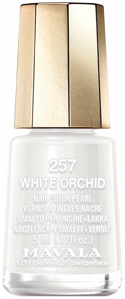 Mavala Лак для ногтей Nail Color Pearl, 5 мл, 257 White Orchid