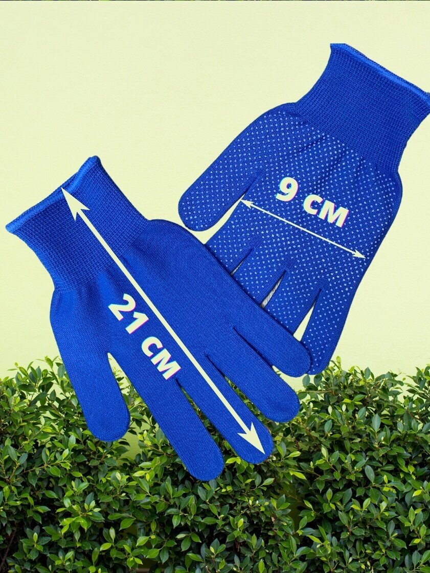 Перчатки садовые ,перчатки хозяйственные с покрытием ПВХ ( точка ),садовые перчатки 12 пар - фотография № 4