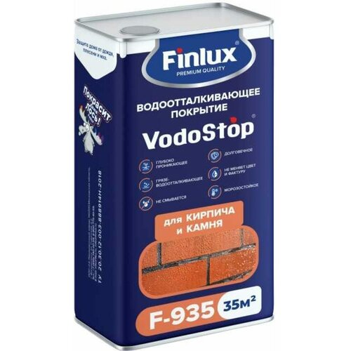 Finlux F-935 VodoStop Водоотталкивающее покрытие-гидрофобизатор для кирпича и камня (35 кв. м.) 4603783203352