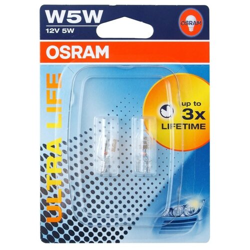 Лампа 12V W5W (W2.1*9.5d) 12V OSRAM ULTRA LIFE бл-2шт