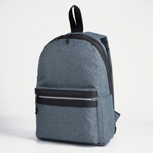 Рюкзак на молнии, наружный карман, цвет темно-серый рюкзак для ноутбука burst темно серый