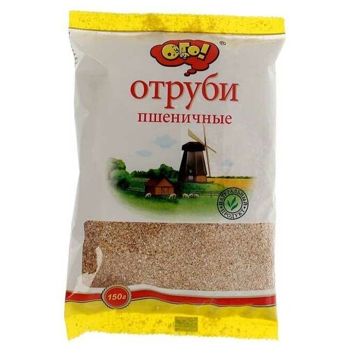 Отруби ОГО! пшеничные рассыпчатые, 150 г