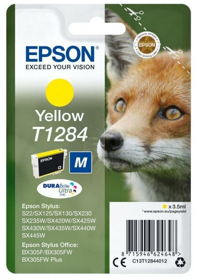 Картридж Epson C13T12844011, 270 стр, желтый