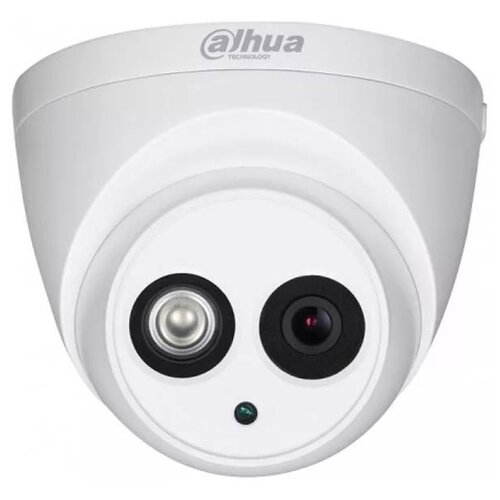 Камера видеонаблюдения  Dahua DH-HAC-HDW2221EMP-0280B белый