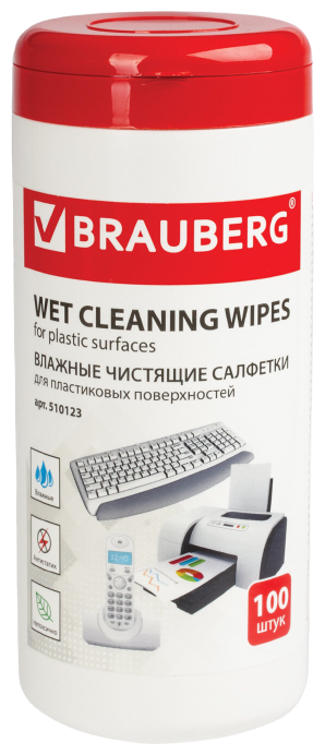 BRAUBERG Power Clean 510123 влажные салфетки 100 шт.