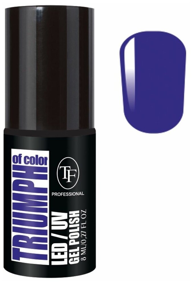 -   TF Cosmetics Triumph Of Color Led/Uv . 555 8 