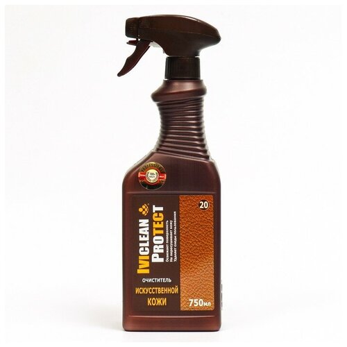 Очиститель IVIclean proTECt для искусственной кожи, 750 мл Ивитек 9253622 .