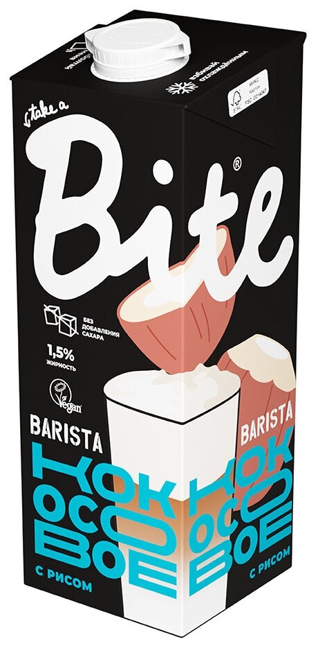 Напиток Barista "Кокосово-Рисовый", ультрапастеризованный Bite 1000 мл