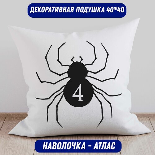 Подушка ЧВК Рёдан аниме