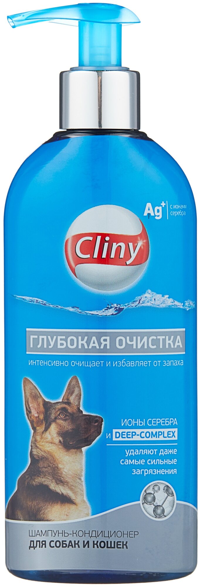 Шампунь -кондиционер Cliny (Neoterica) Глубокая очистка для собак и кошек