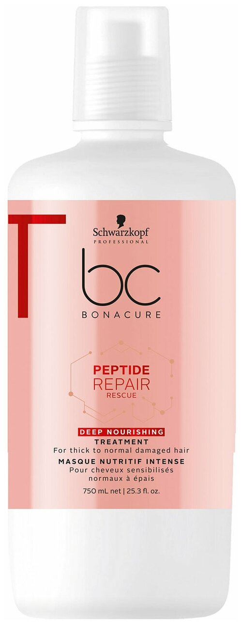 Schwarzkopf Professional Peptide Repair Rescue Deep Nourishing Маска для волос интенсивная питательная, 750 мл, бутылка