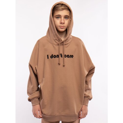 фото Худи для мальчика (032_бп23) batik