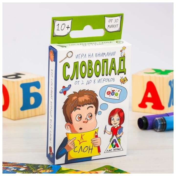 Игра на сообразительность Лас Играс "Словопад" (2793444)