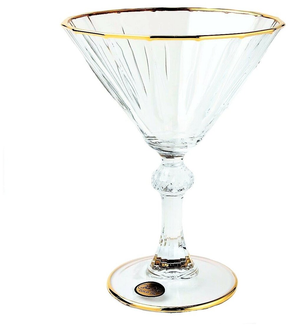 Набор 2шт креманки/мартинки 238сс — фото 1