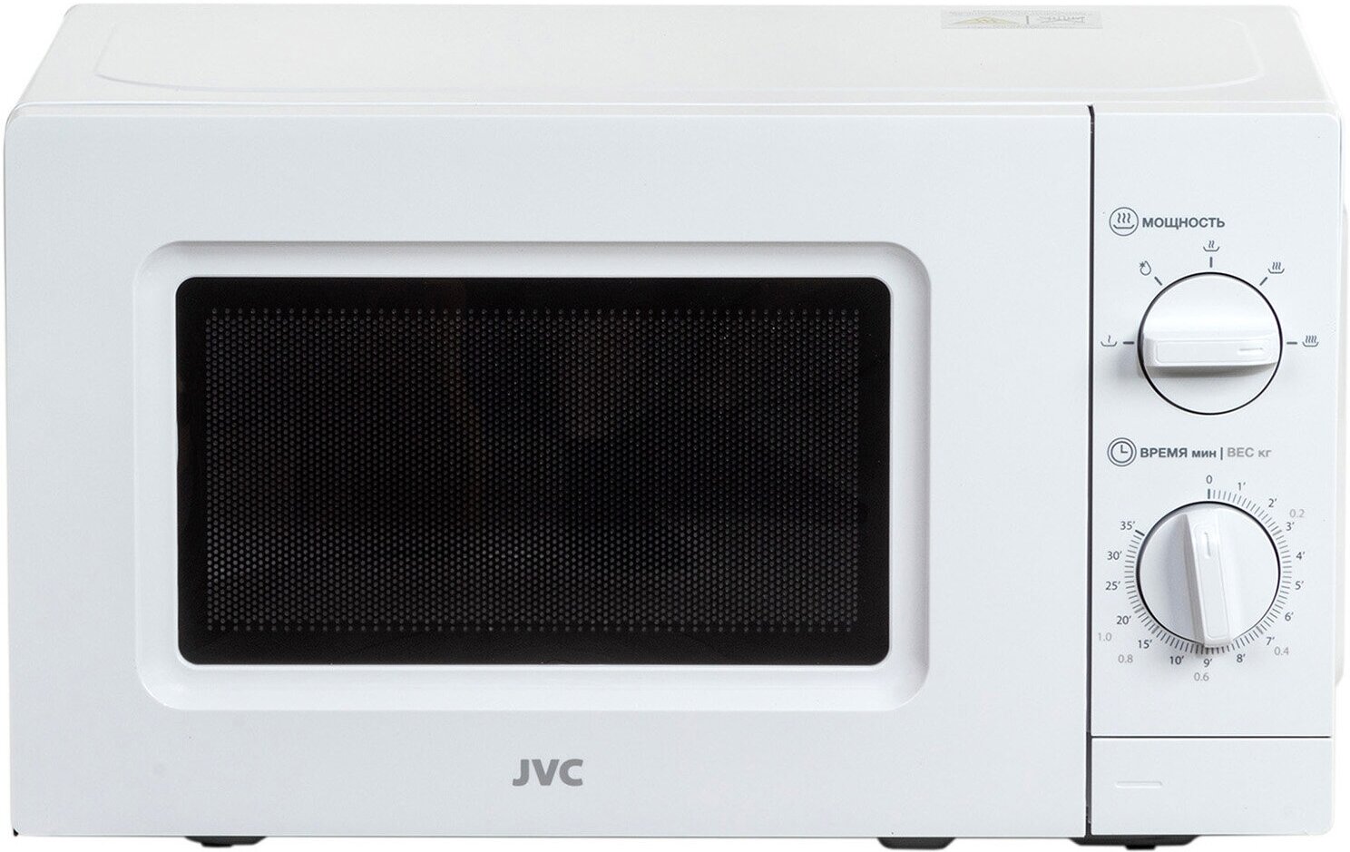 Микроволновая печь JVC JK-MW115M - фотография № 1