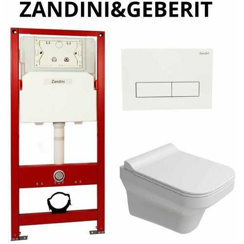 Комплект инсталляция Zandini+система смыва Geberit+унитаз подвесной Kale Mood 2.0 с сиденьем
