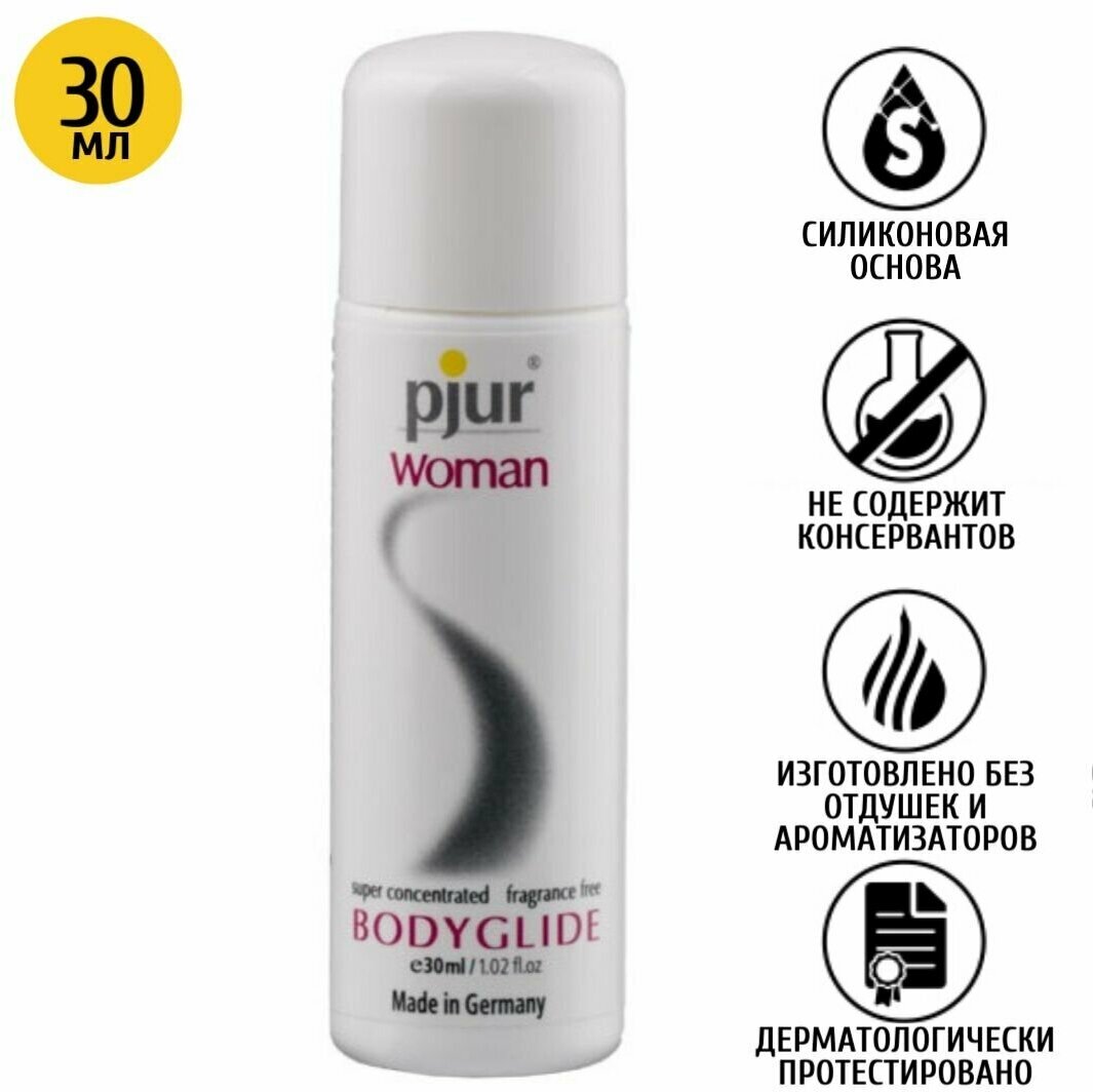   pjur WOMAN - 30 .