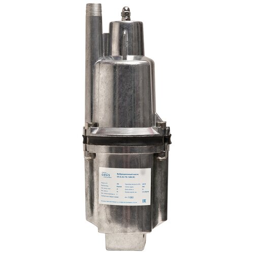 Насос вибрационный оазис VS 0.42/70 шнур 16м (верхний)