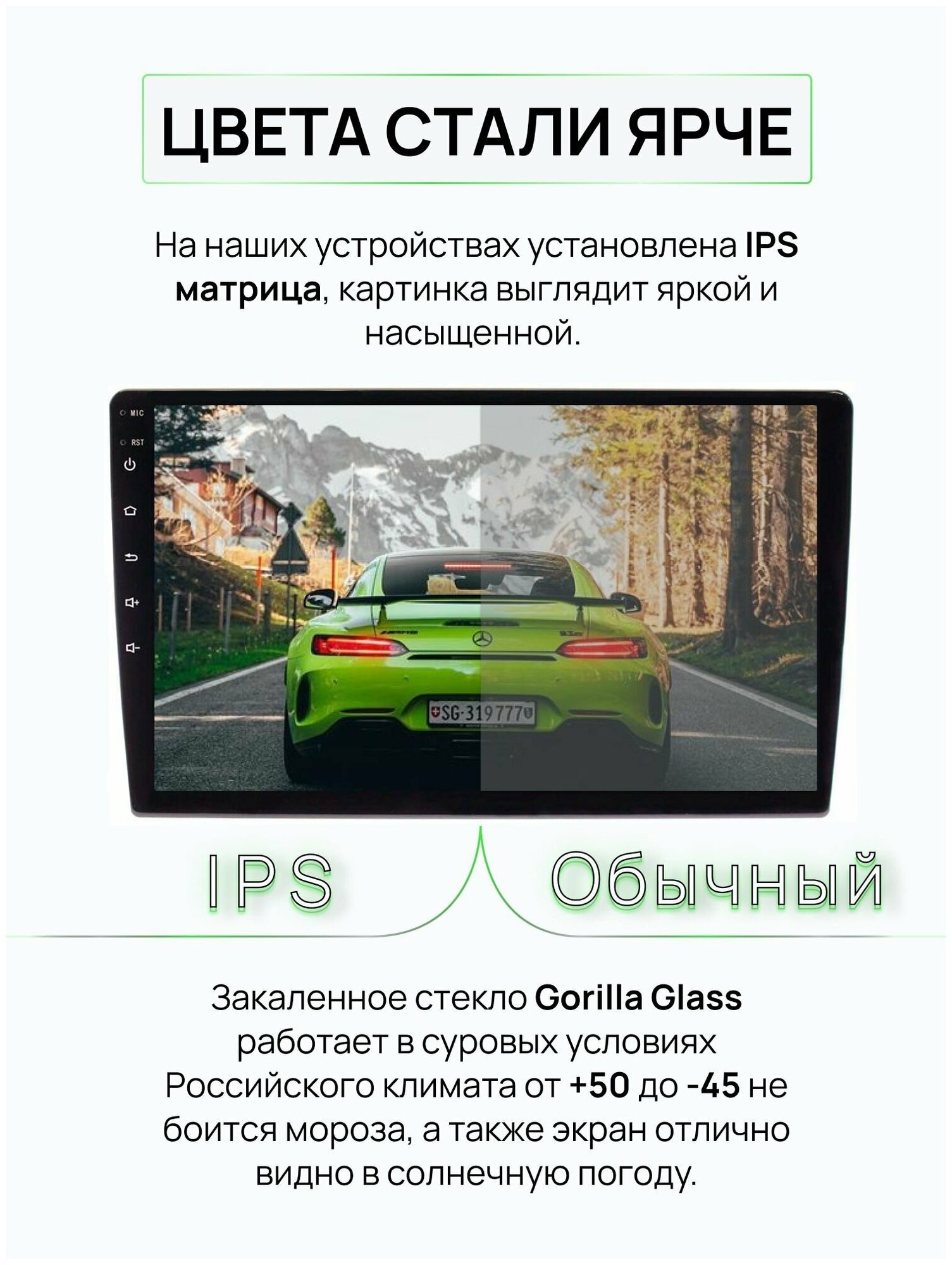 Магнитола 2din 7 дюймов 2GB / 16GB ANDROID 10, 4 ядерный процессор, Wi-Fi, GPS, Bluetooth, USB, экран 7 дюймов, универсальная 2дин магнитола