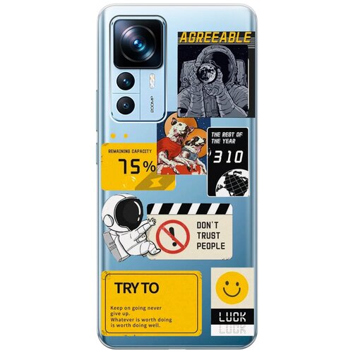 Силиконовый чехол с принтом Space Stickers для Xiaomi 12T / 12T Pro / Сяоми 12Т / 12Т Про силиконовый чехол на xiaomi 12t 12t pro сяоми 12т 12т про silky touch premium с принтом jam сиреневый