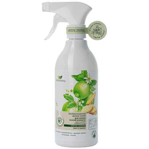 Aroma Harmony Спрей для уборки ванной комнаты AromaCleaninQ Чувство гармонии с пробиотиками 500 мл, 4 шт.