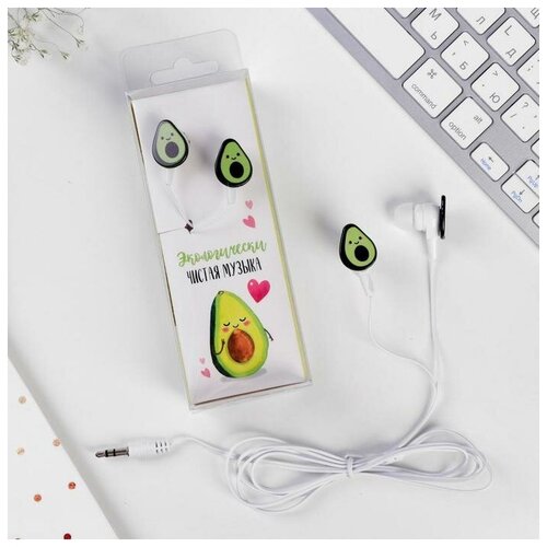 Наушники проводные в коробке Авокадо вакуумные белые 564₽
