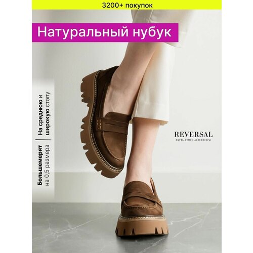 Лоферы женские натуральная кожа туфли кожаные, Reversal , 1517R_Корица-нубук-(Коричневый-черный)-35