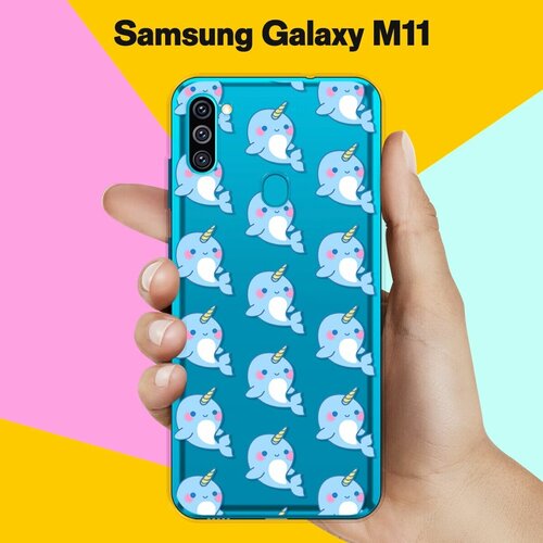 Силиконовый чехол на Samsung Galaxy M11 Кит-единорог / для Самсунг Галакси М11 пластиковый чехол единорог в пончике на samsung galaxy m11 самсунг галакси м11