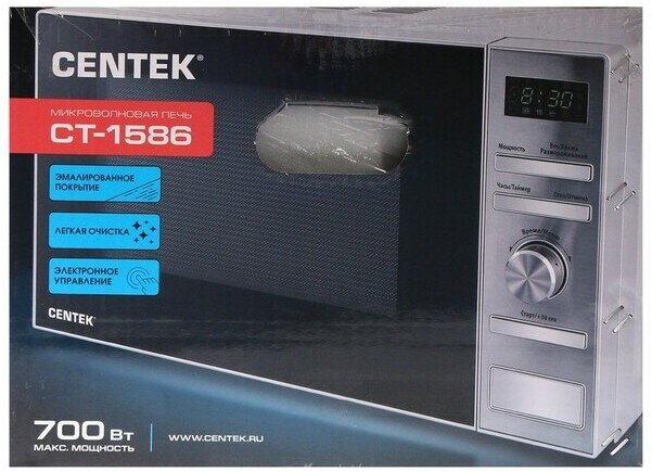 Микроволновая печь CENTEK CT-1586, серебристый - фото №9