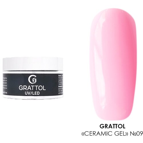 Grattol, Camouflage Gel - камуфлирующий гель Ceramic №09, 15 мл