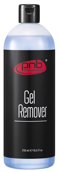 PNB Gel Remover    - 550 