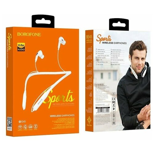 Современные и практичные блютус-наушники стереоBE 45мощные динамикидля бегафитнесавелоспортаBluetooth 50белый 148200₽