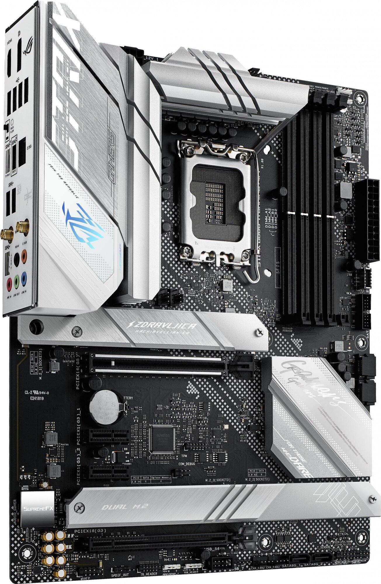 ASUS Материнская плата Asus ROG STRIX B660-A GAMING WIFI Soc-1700 Intel B660 4xDDR5 ATX AC`97 8ch(7.1) 2.5Gg RAID+HDMI+DP ROG STRIX B660-A GAMING WIFI