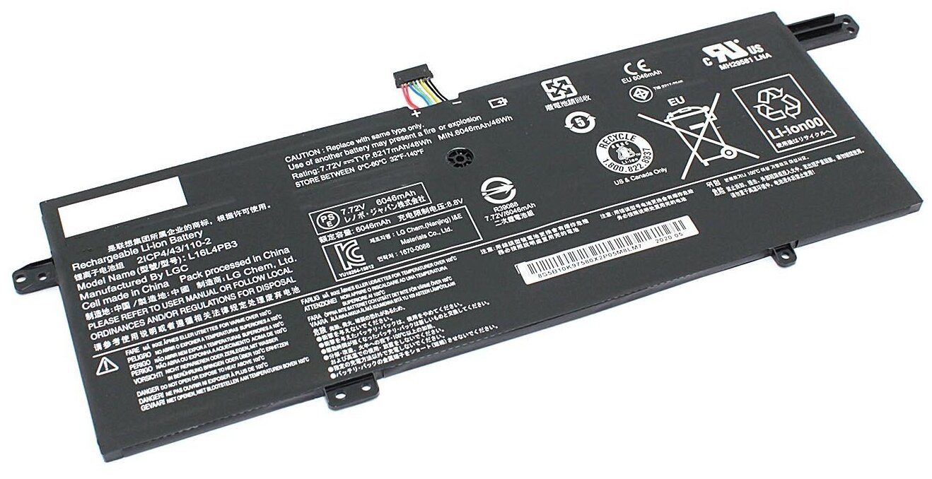 Аккумуляторная батарея для ноутбука Lenovo Ideapad 720S-13ARR (L16C4PB3) 7.72V 6217mAh