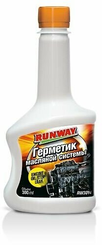 Герметик Масляной Системы 300мл RUNWAY арт. RW3014