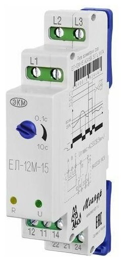 Реле контроля напряжения 3ф ЕЛ-12М-15 УХЛ4 AC 400В задержка срабатывания 0.1.10с ток контактов исполнит. реле 8А 2п Меандр A8302-16934430