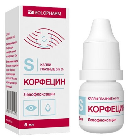 Корфецин-СОЛОфарм гл. капли фл., 0.5%, 5 мл, 1 шт.
