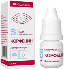 Корфецин-СОЛОфарм гл. капли фл., 0.5%, 5 мл, 1 шт.