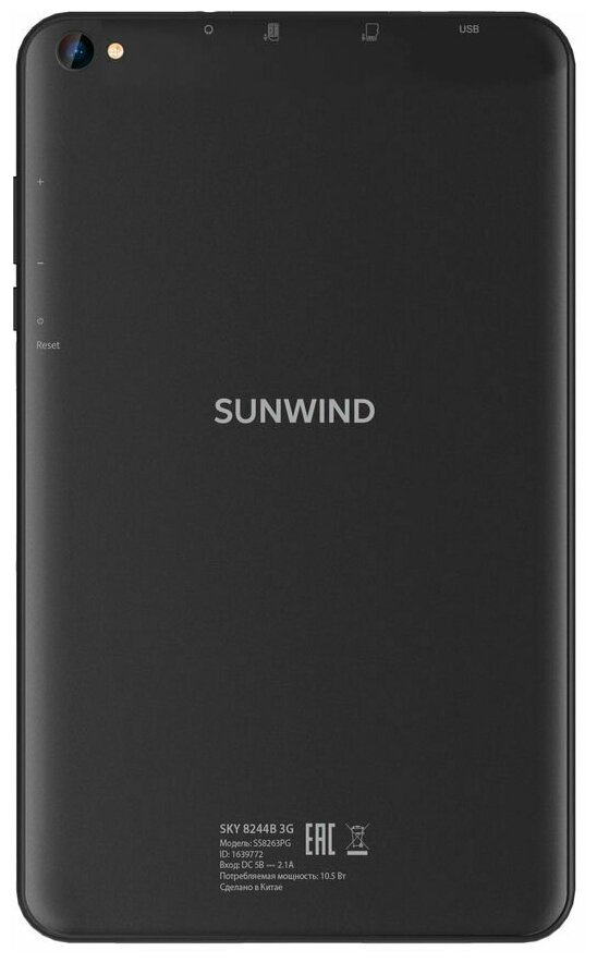 Планшет SunWind Sky 8244B 3G, 2GB, 16GB, 3G, Android 11.0 Go черный