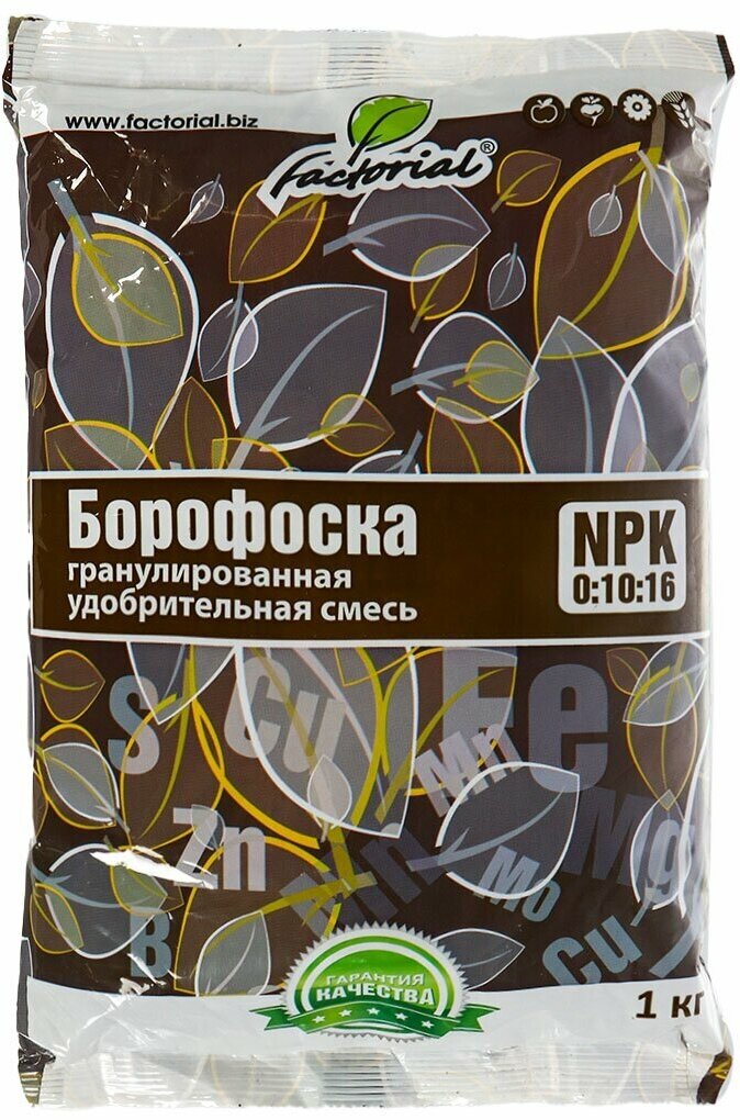 Удобрение для растений Борофоска Factorial  минеральное  гранулы  1 кг  универсальное