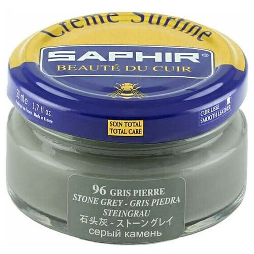 Saphir Крем Creme Surfine 96 stone gray, 50 мл